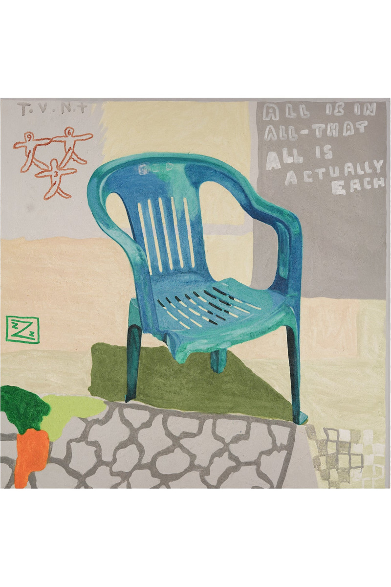 THE VERY NATURE OF THINGS